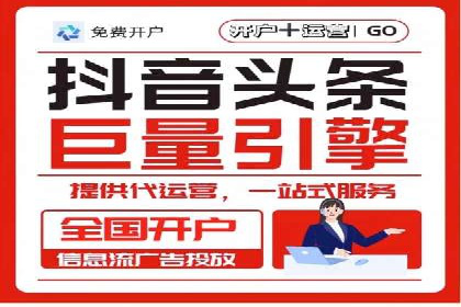 SEM专员案例深度解读