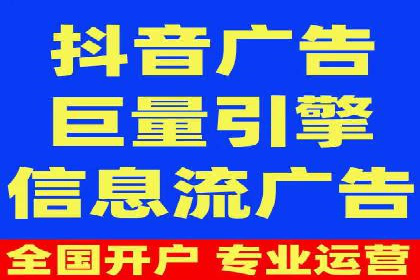 信息流广告运营案例分析：汽车行业广告