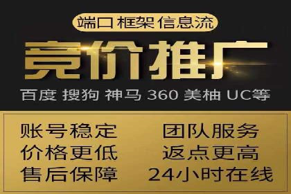 解析信息流广告代理的三大经典案例