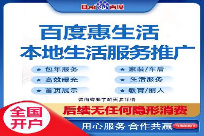实战解析：SEM代运营成功案例分享