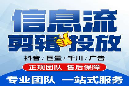 竞价推广代运营如何优化关键词策略